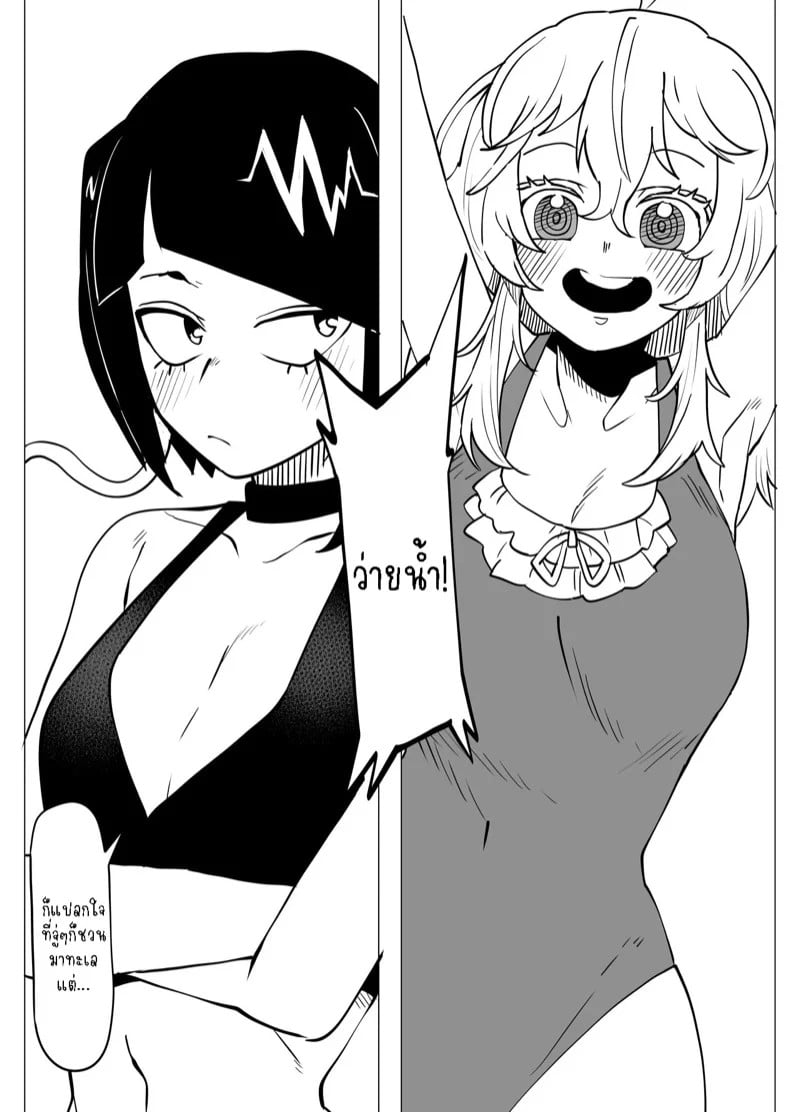 0004.jpg