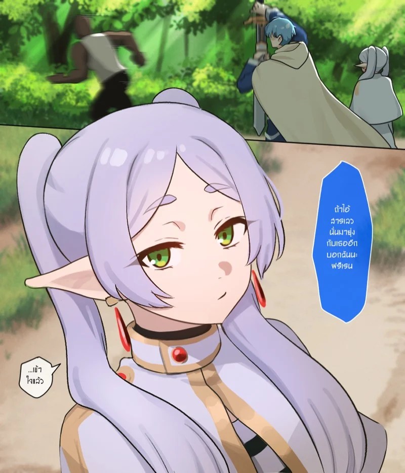0006.jpg