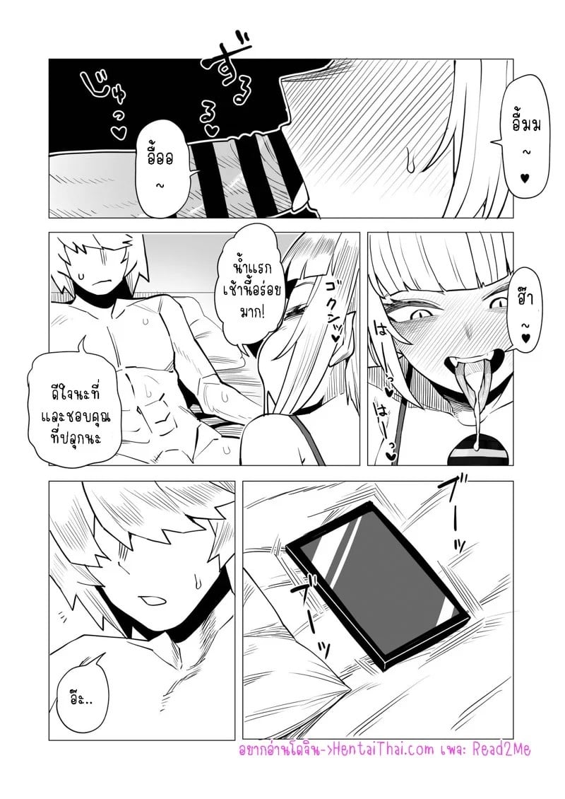 0001.jpg