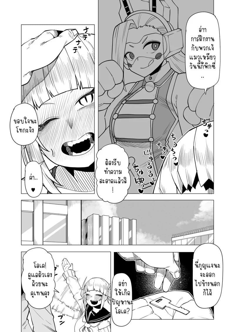0002.jpg