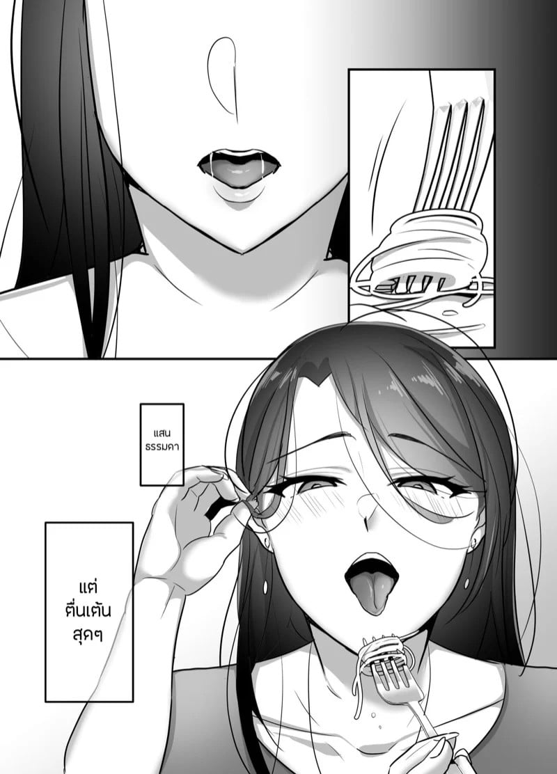 0004.jpg