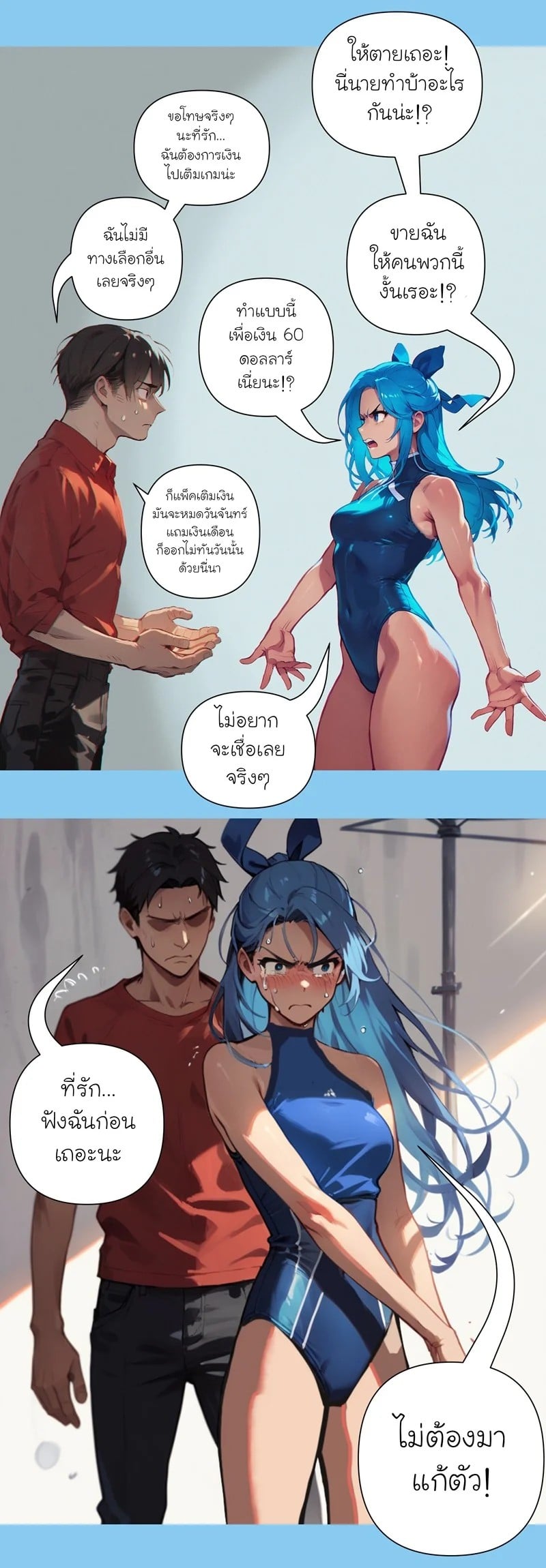 0004.jpg