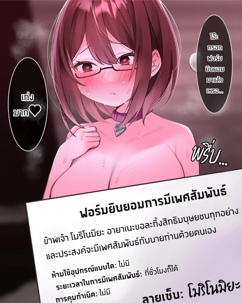 0014.jpg