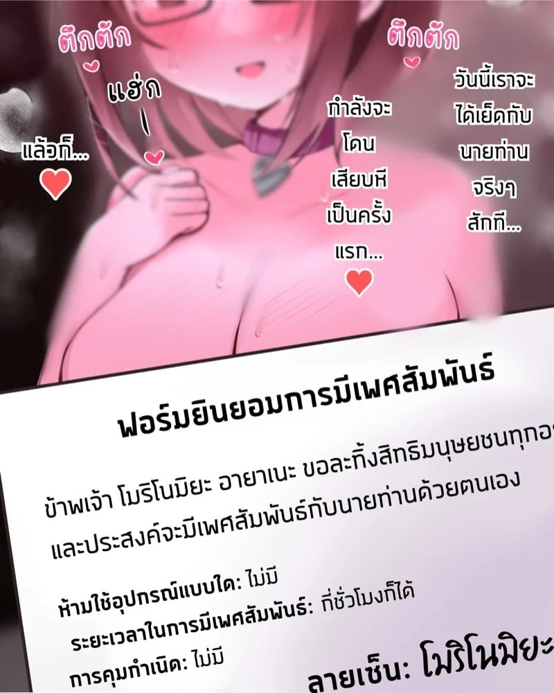 0017.jpg