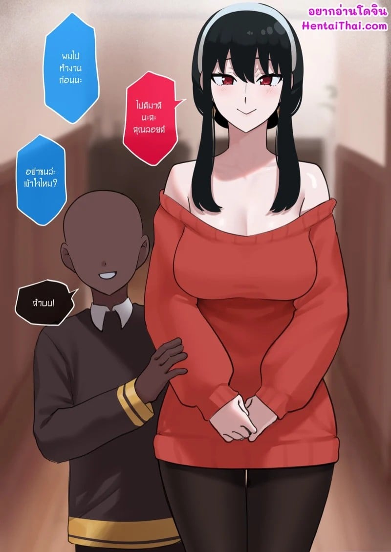0001.jpg