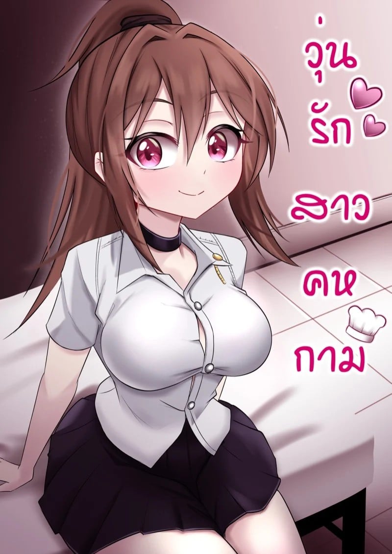 0001.jpg