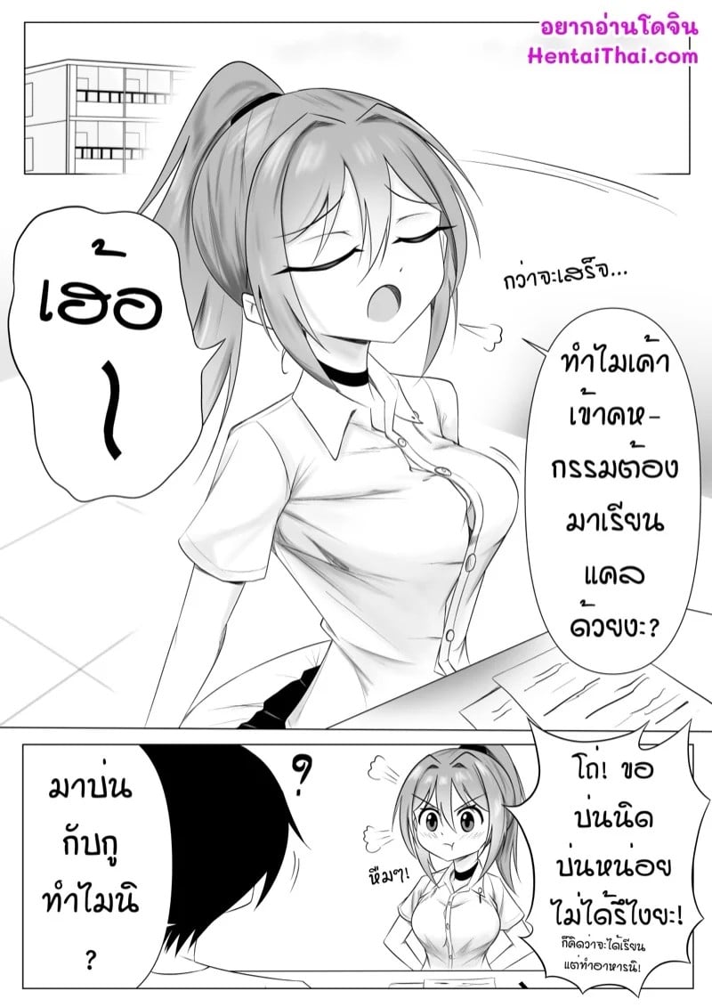0002.jpg