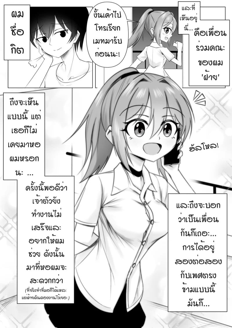 0003.jpg