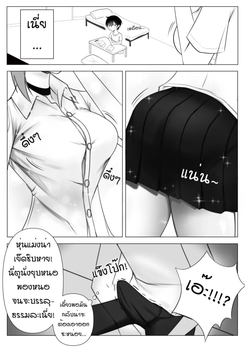 0004.jpg