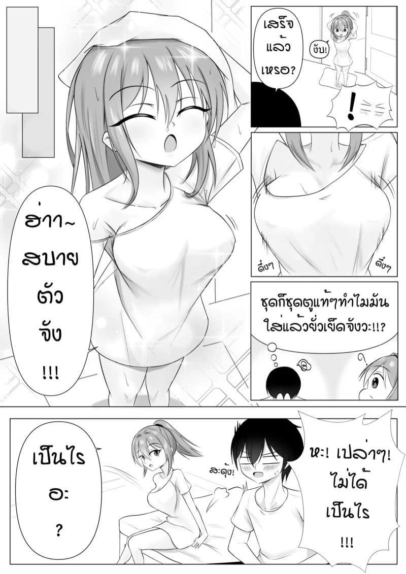 0007.jpg