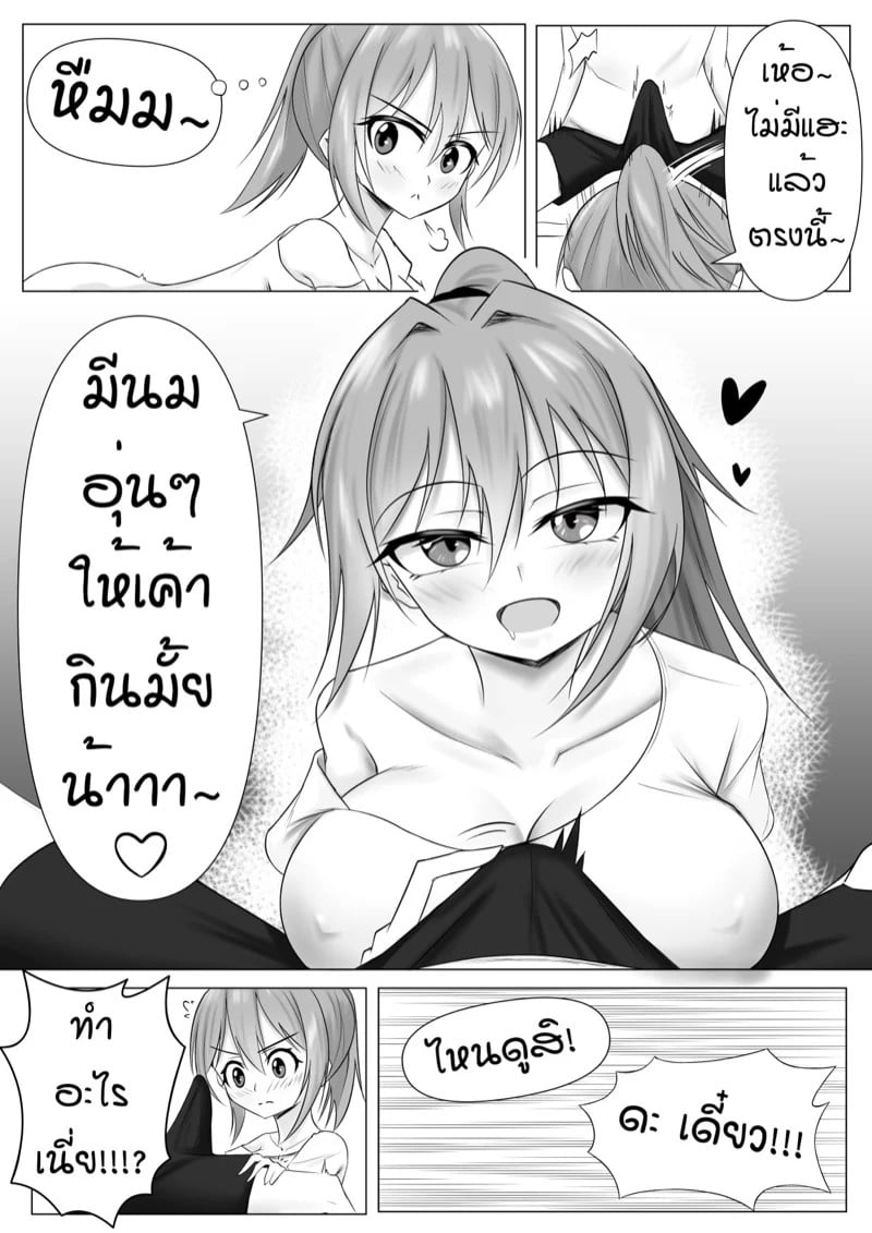 0009.jpg