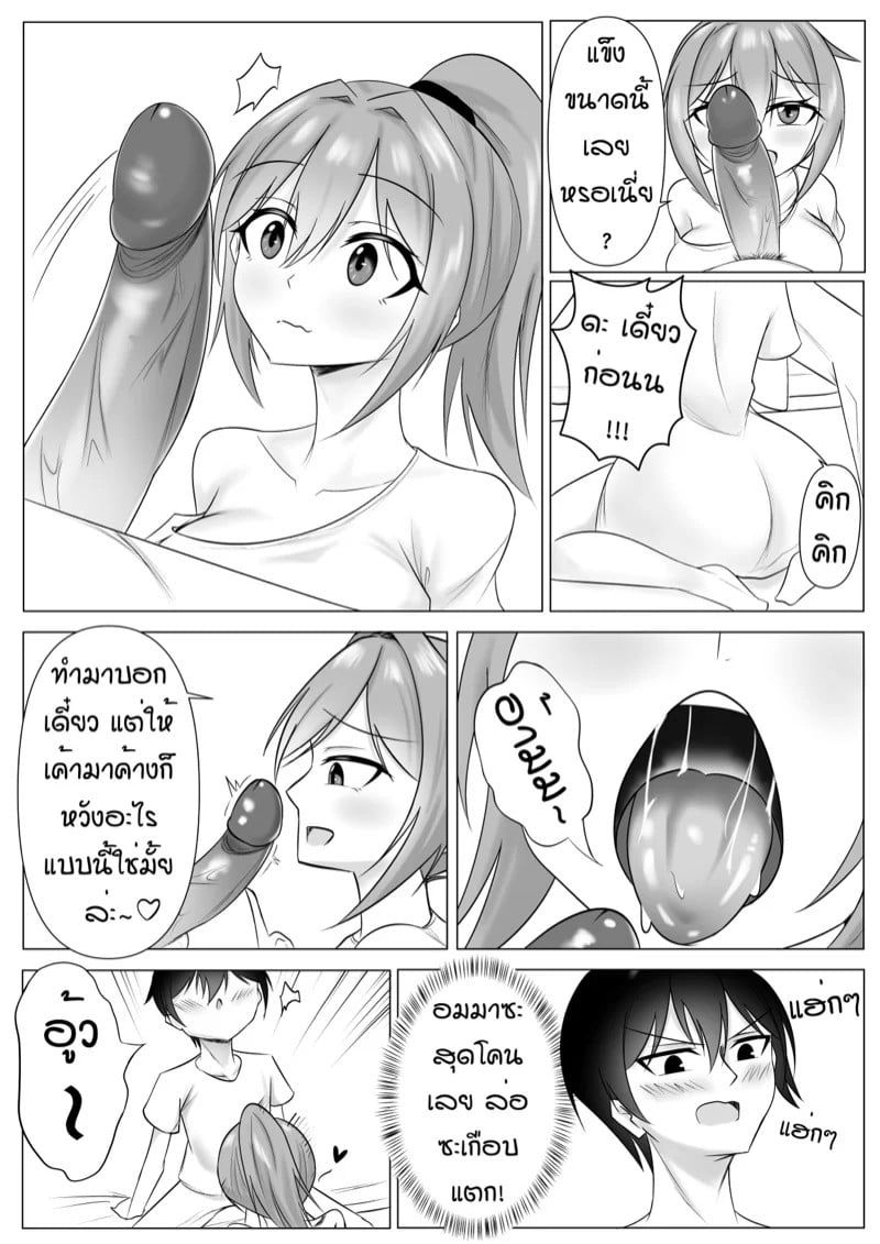 0010.jpg
