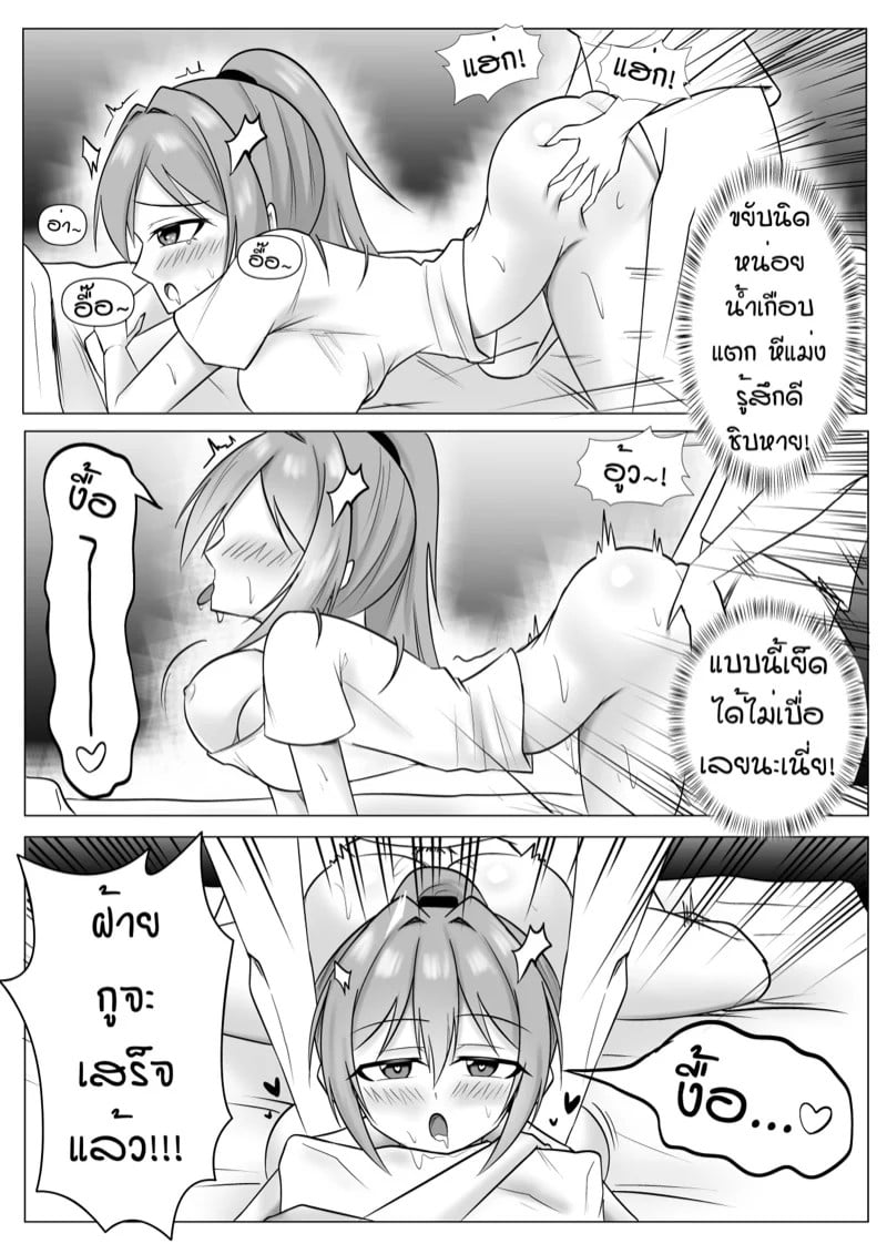 0015.jpg