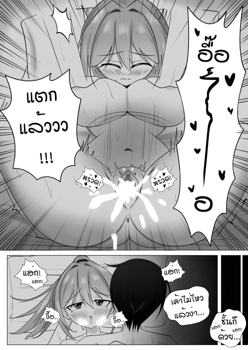 0022.jpg