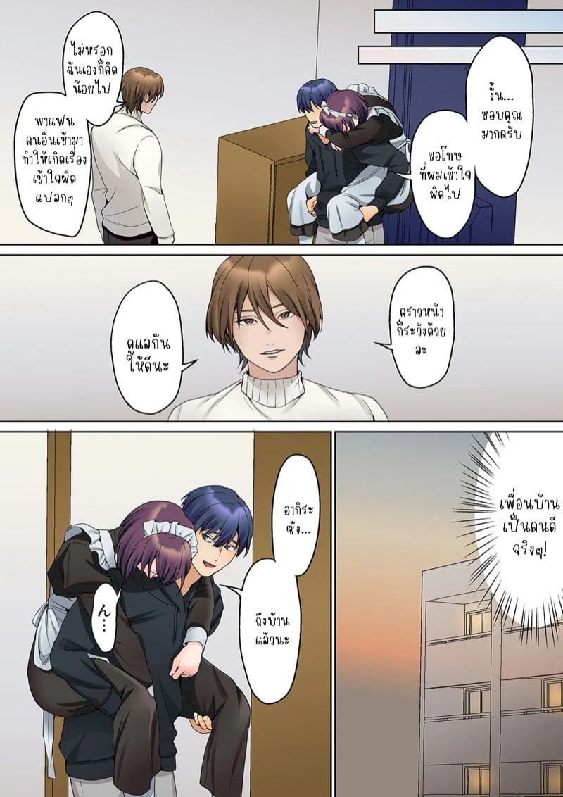 0005.jpg