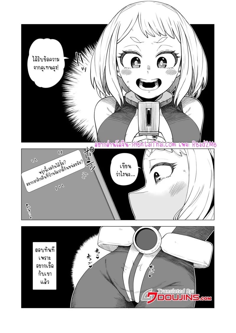 0001.jpg
