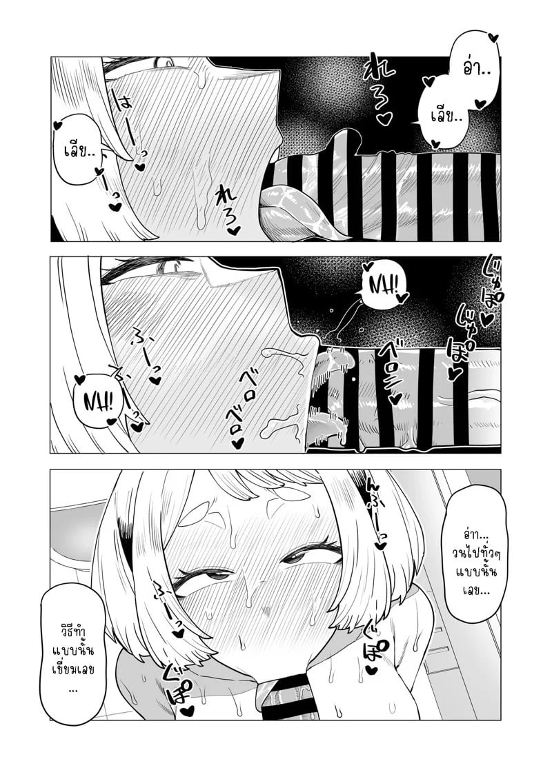 0005.jpg