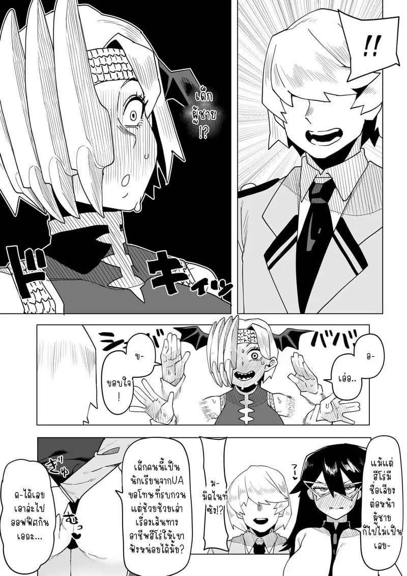 0002.jpg