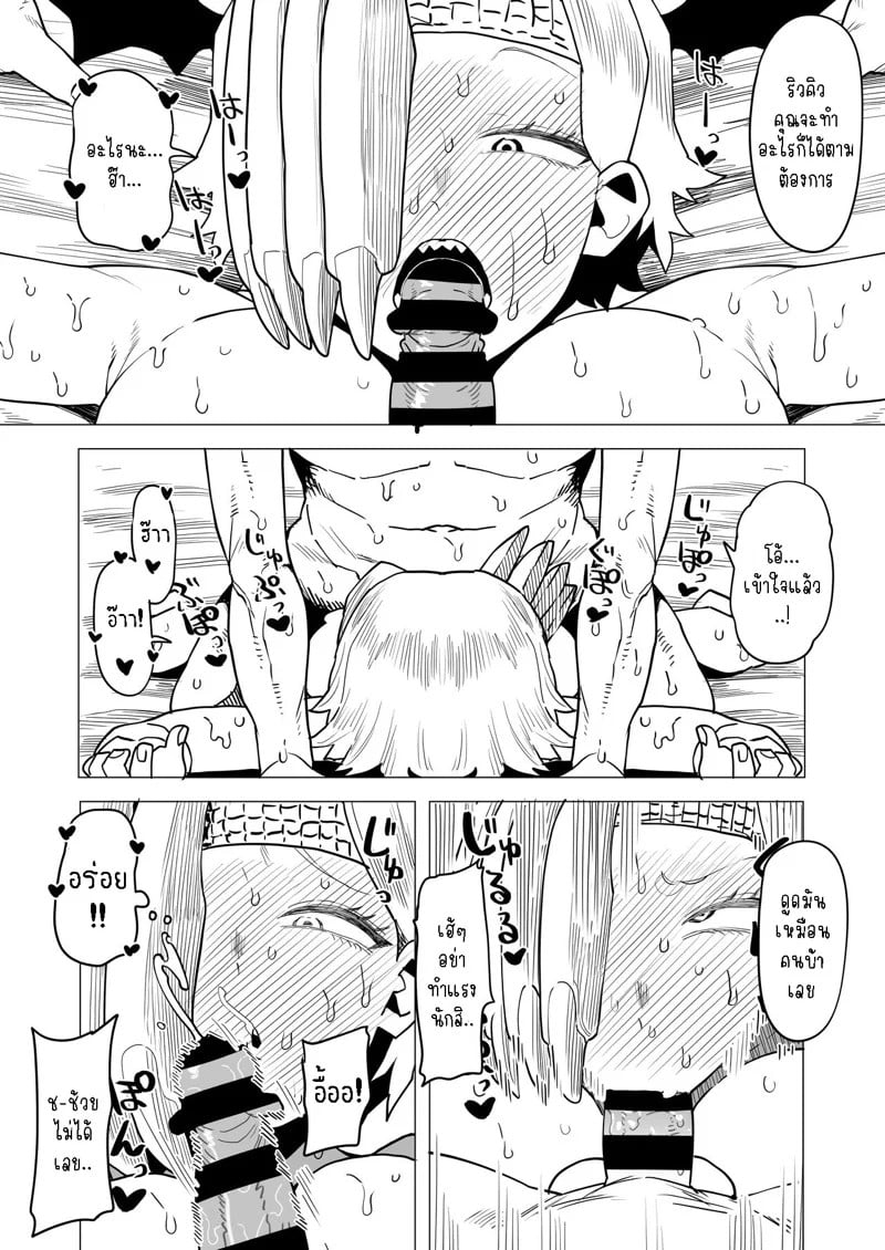 0005.jpg