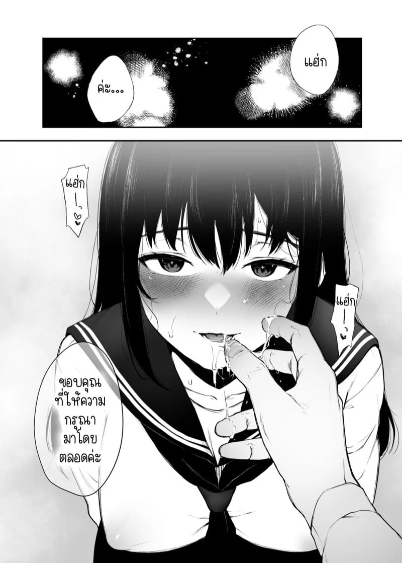 0010.jpg
