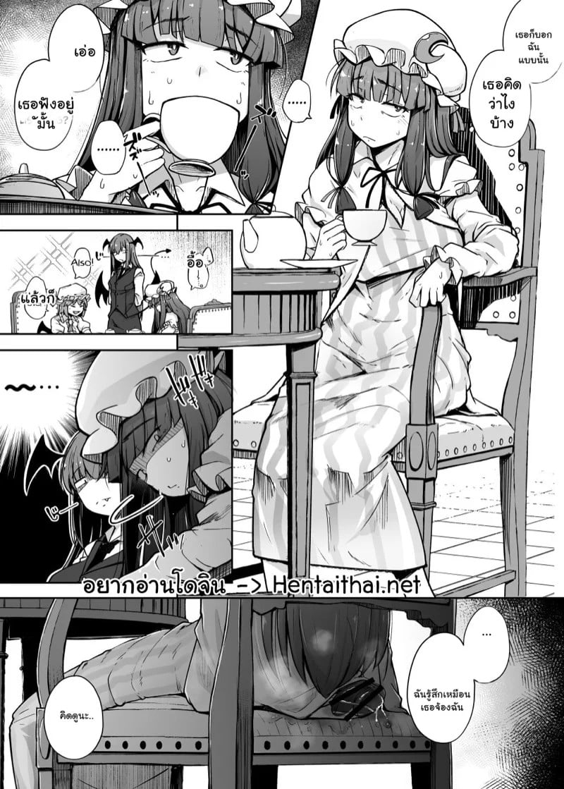 0002.jpg
