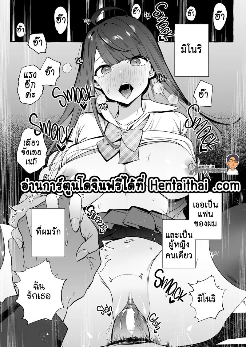 0003.jpg