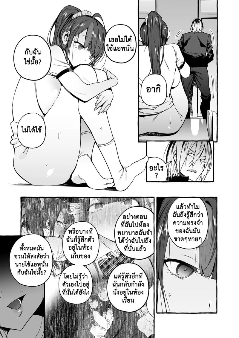 0009.jpg