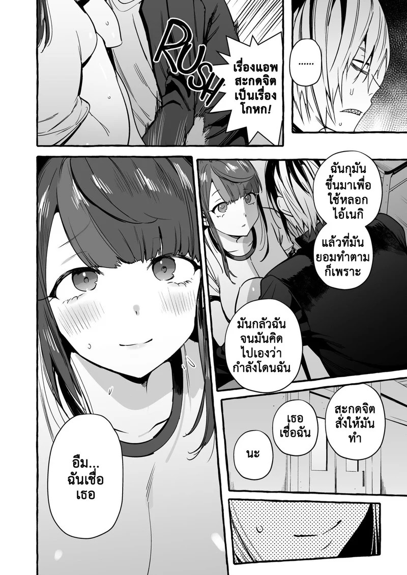 0010.jpg
