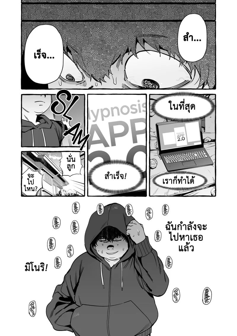 0011.jpg