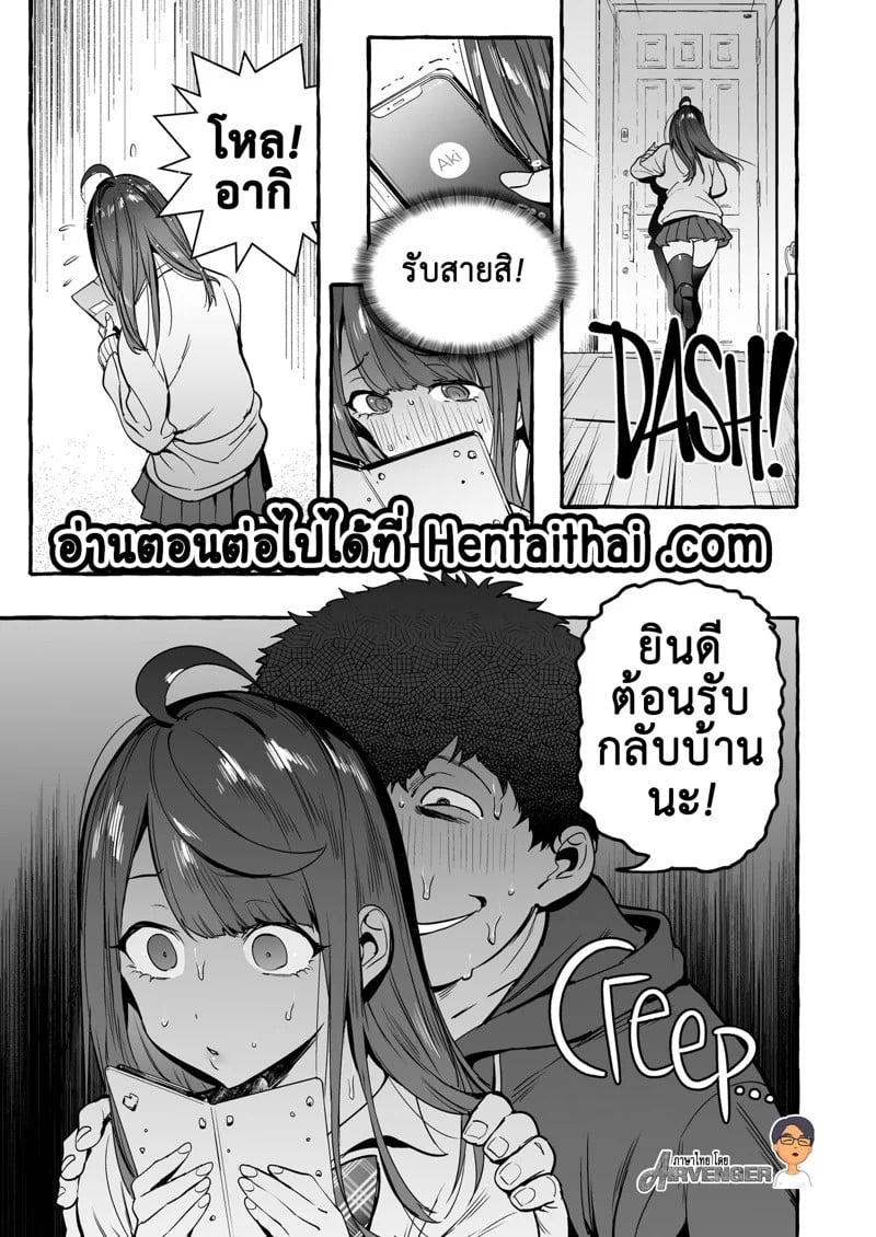 0025.jpg