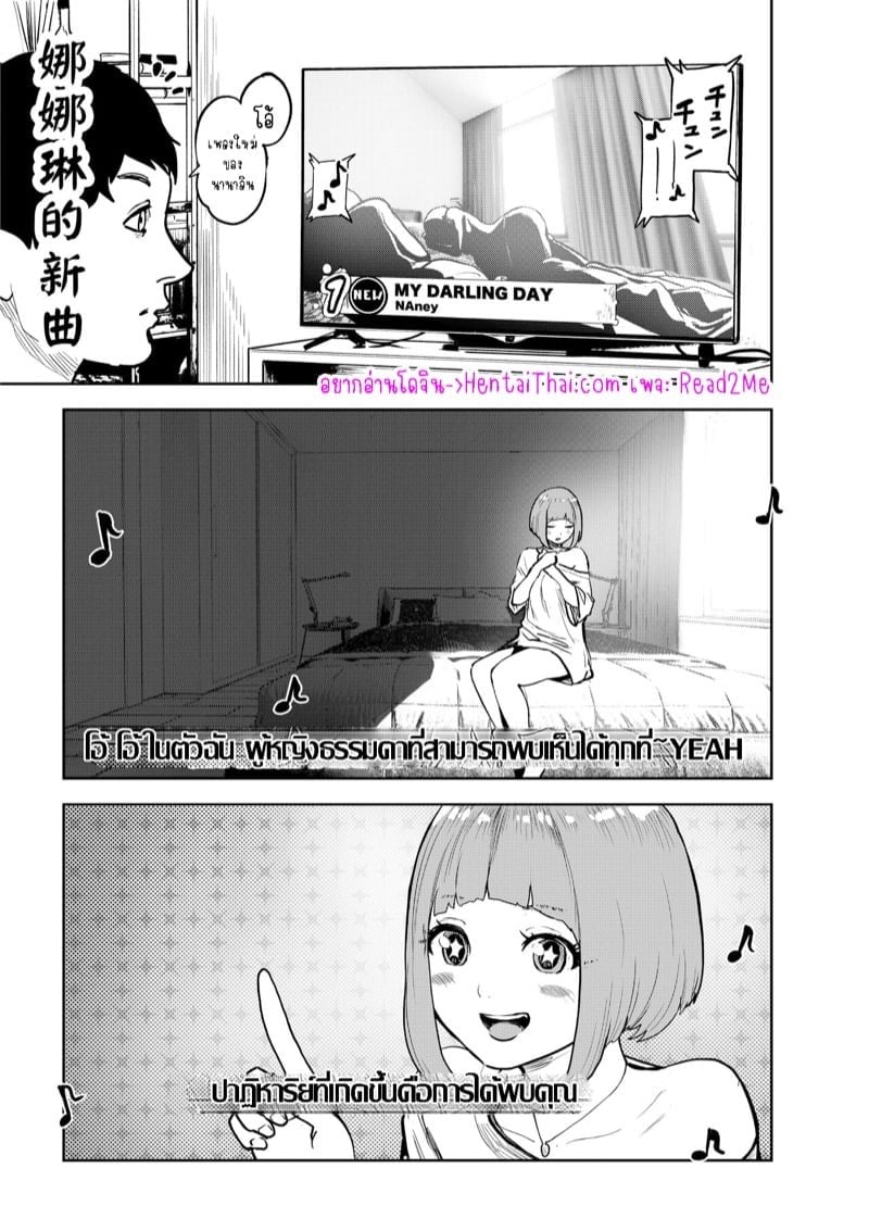 0002.jpg