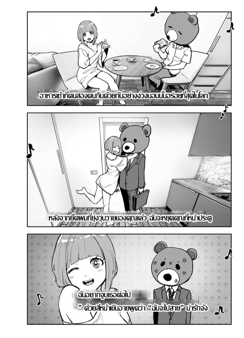 0003.jpg