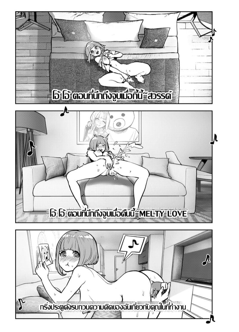 0004.jpg