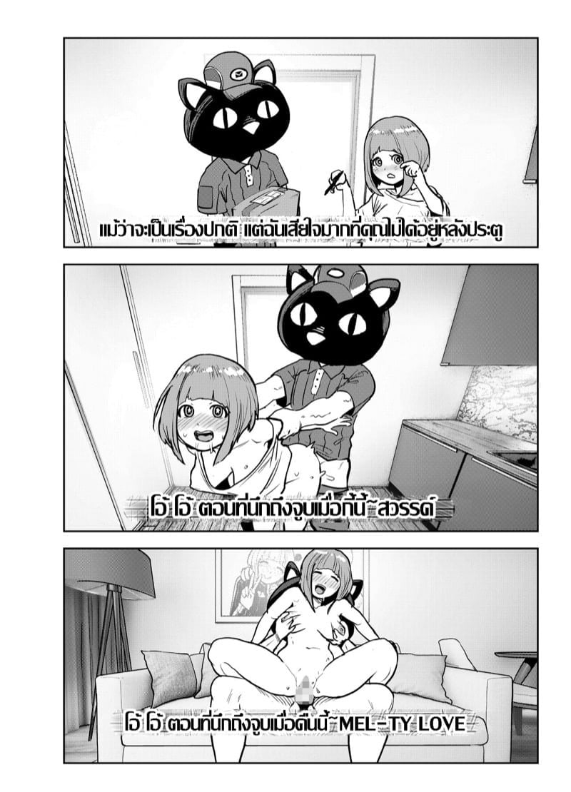 0005.jpg