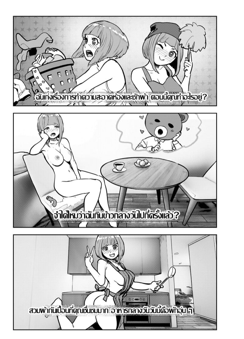 0006.jpg