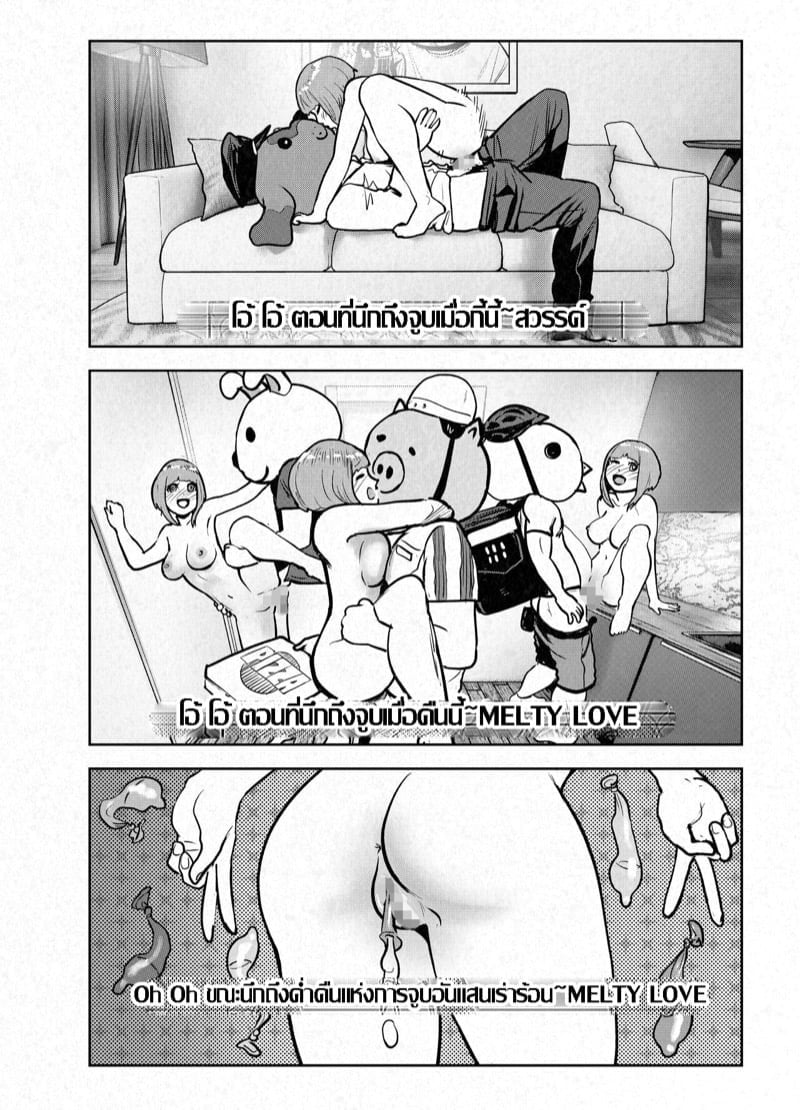 0007.jpg