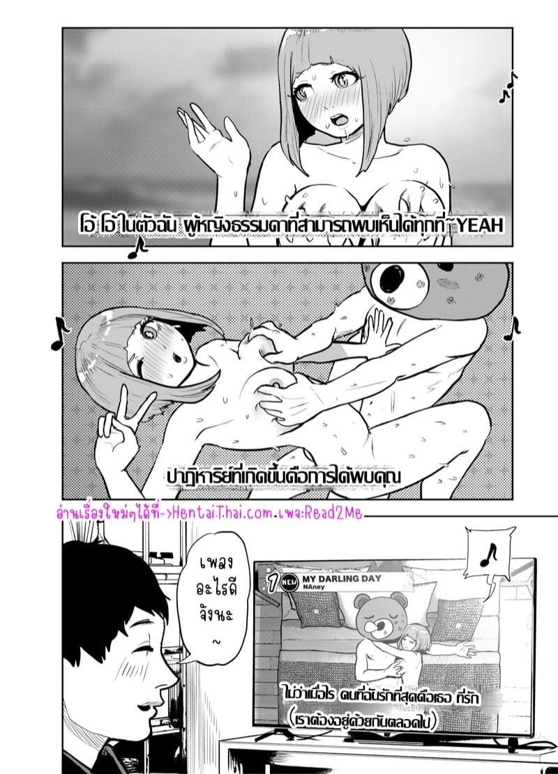 0009.jpg