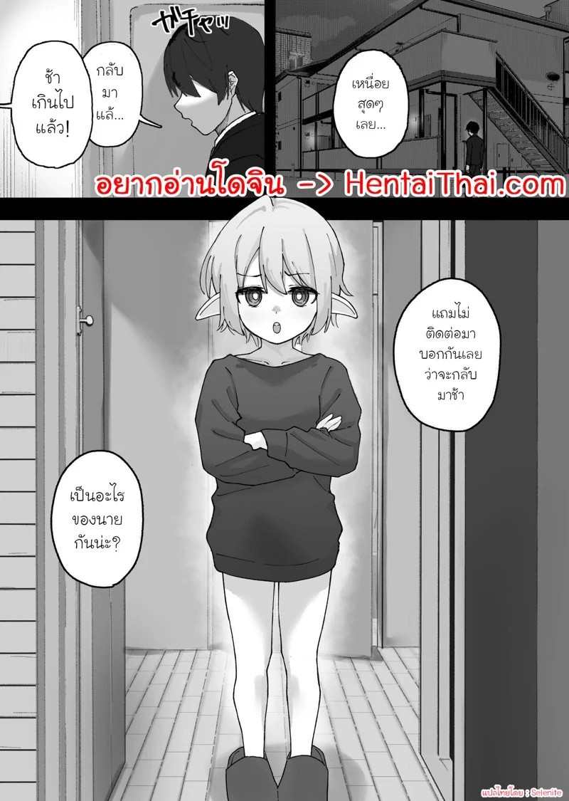 0002.jpg