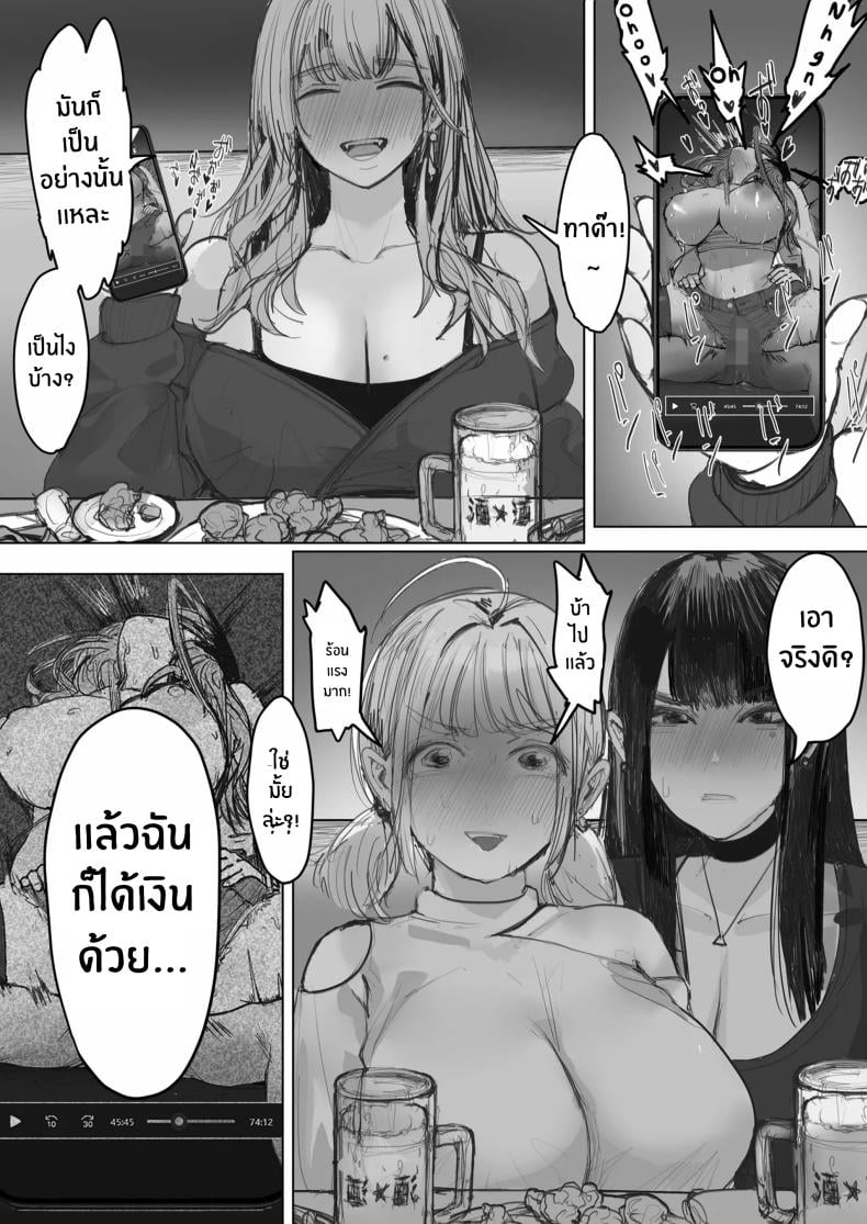 0009.jpg