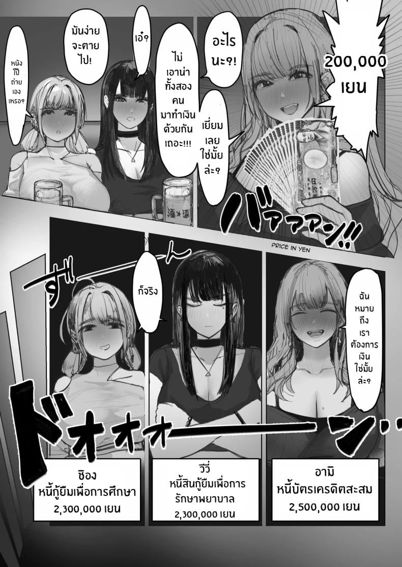 0010.jpg
