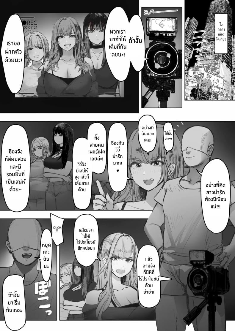0011.jpg