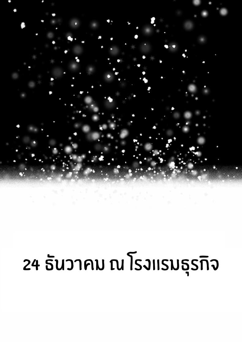 0006.jpg