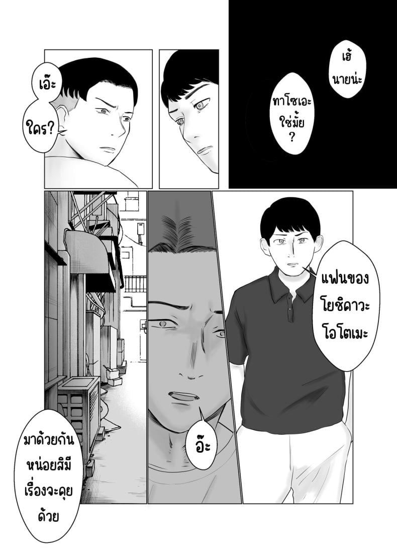 0007.jpg
