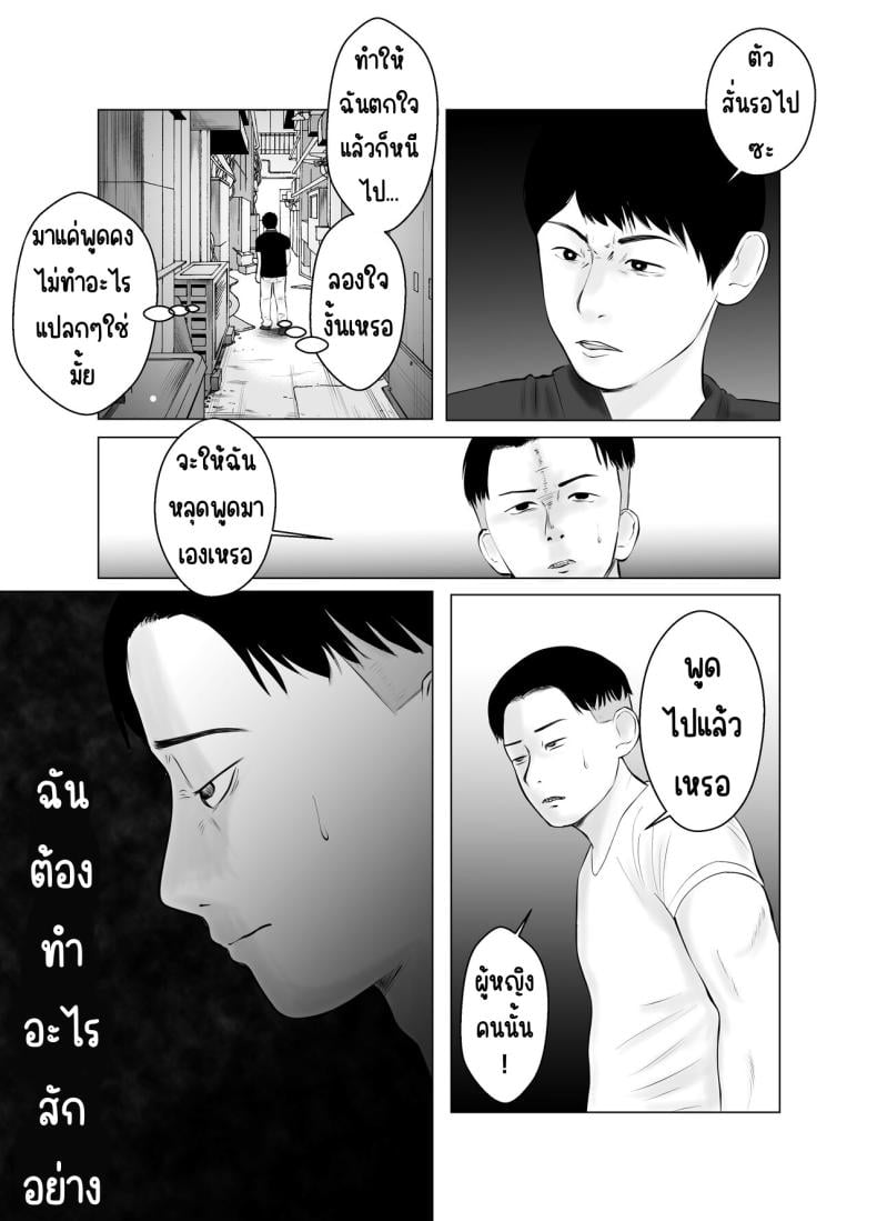0009.jpg