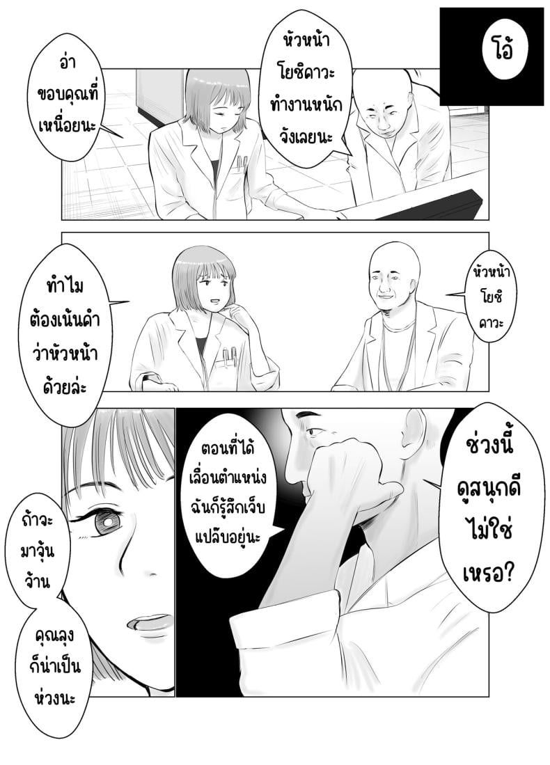 0014.jpg