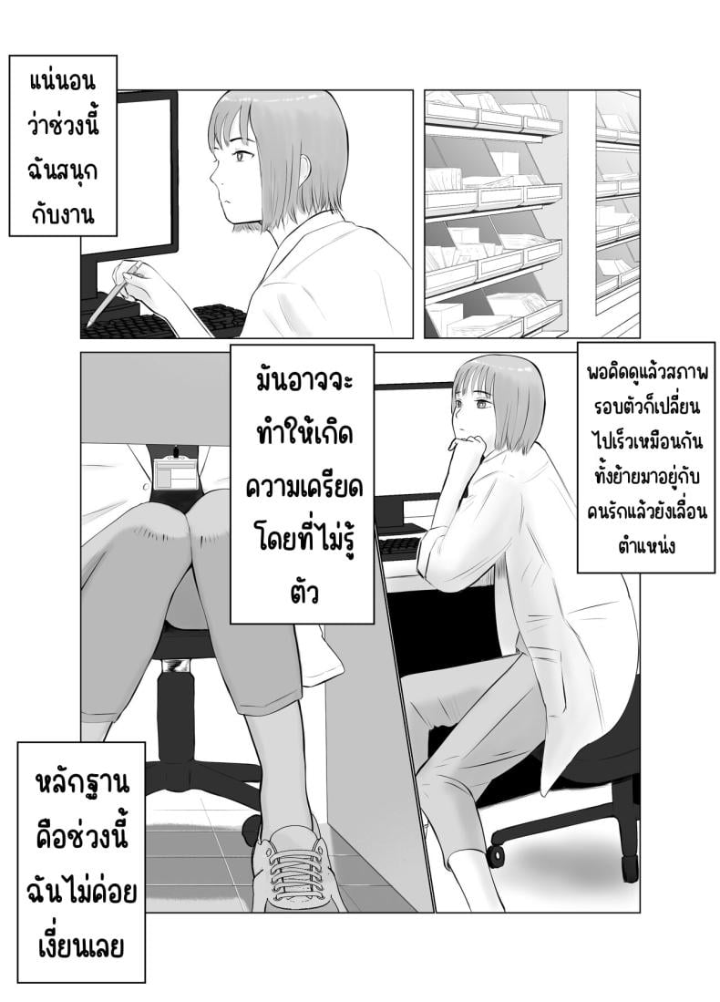 0015.jpg