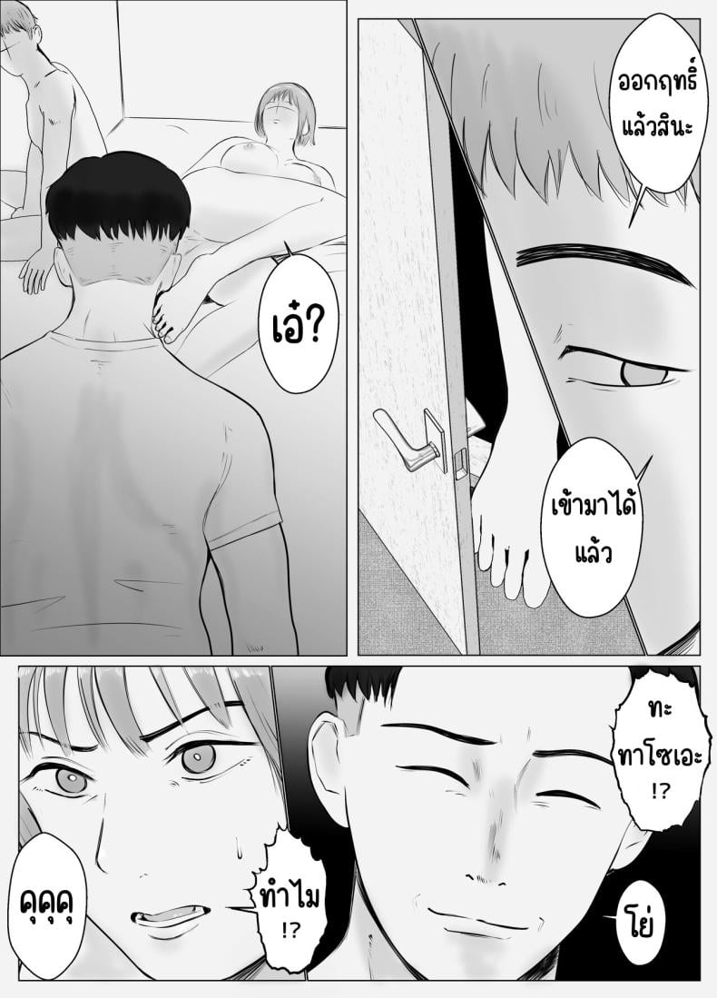 0022.jpg