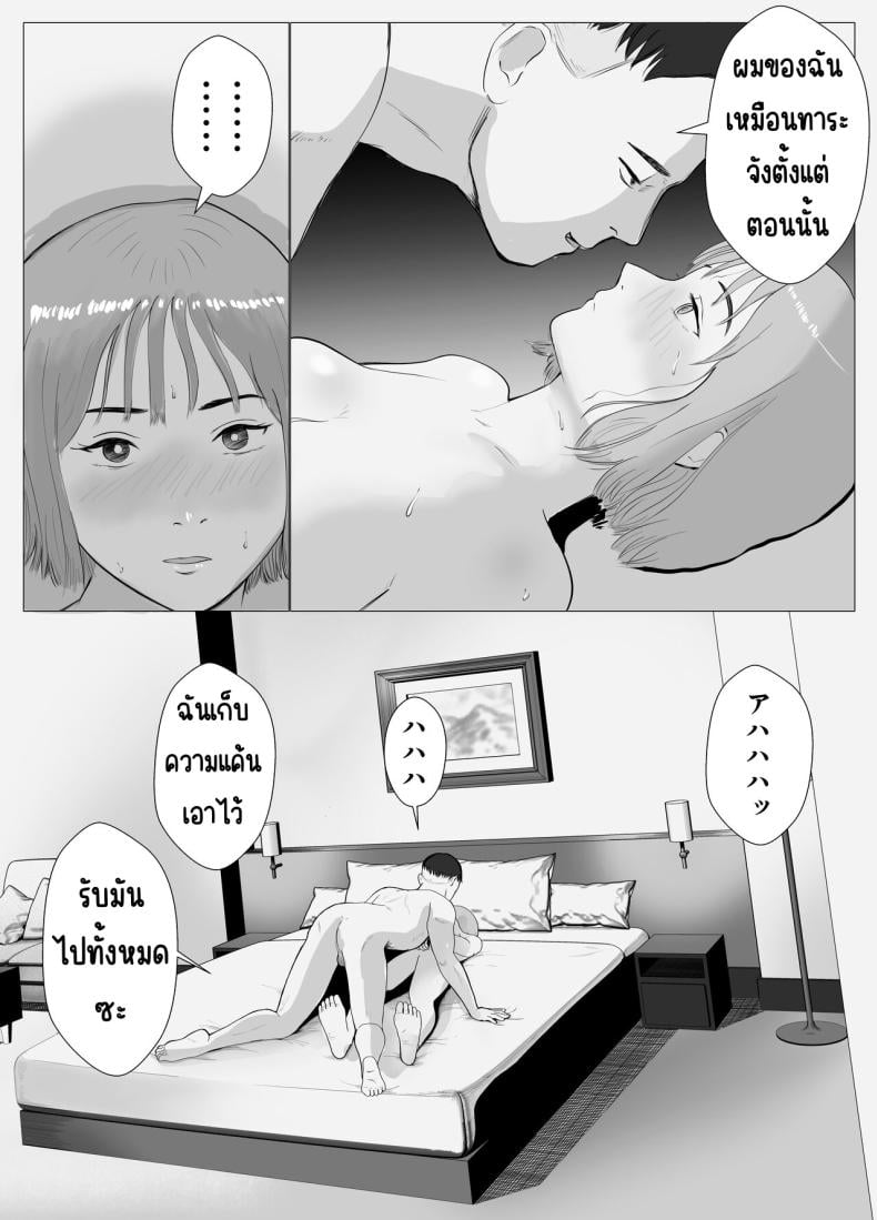 0064.jpg