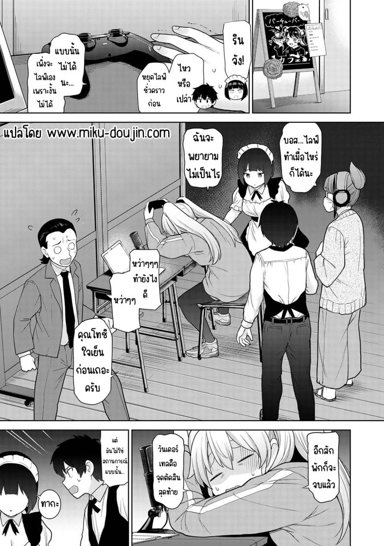 0009.jpg