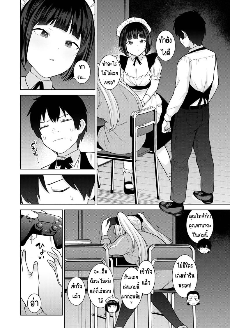 0010.jpg